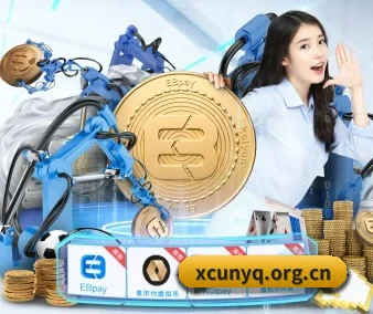 平台优化 - 通过国际安全认证,推出原生APP产品矩阵,平台内容持续丰富。