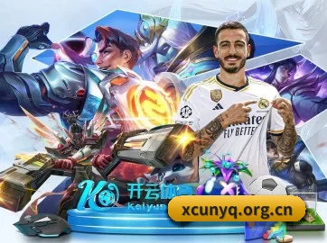 全球化 - 全球化战略取得重大进展,千万用户共同见证华体会成长。